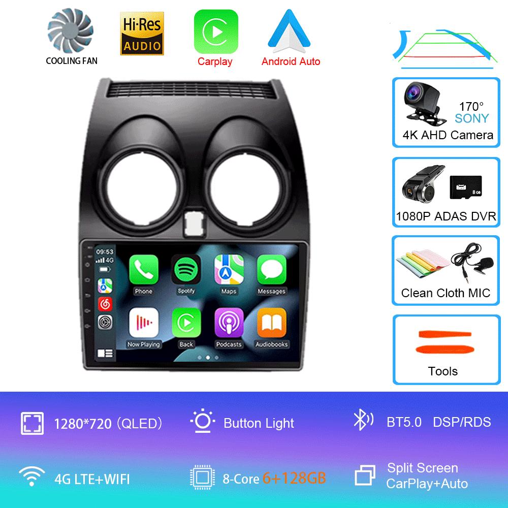 Android 14 2 DIN для Nissan Qashqai 1 J10 2006-2014 Радио Mobil Navigasi Pemutar Мультимедиа DVD Carplay Стереодинамик Ke