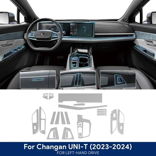 Для Changan UNI T UNI-T 2024 ТПУ Пленка для интерьера автомобиля Специальные аксессуары Прозрачный экран Защита коробки передач Защита от царапин