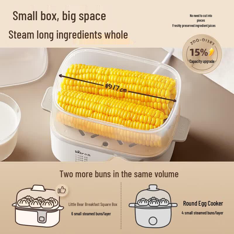Bear Multi-functional Egg Cooker and Steamer CN plug (adapter included)