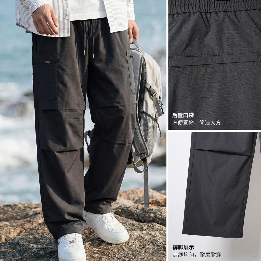 UV Resistant, Waterproof, and Stain Resistant Work Pants
