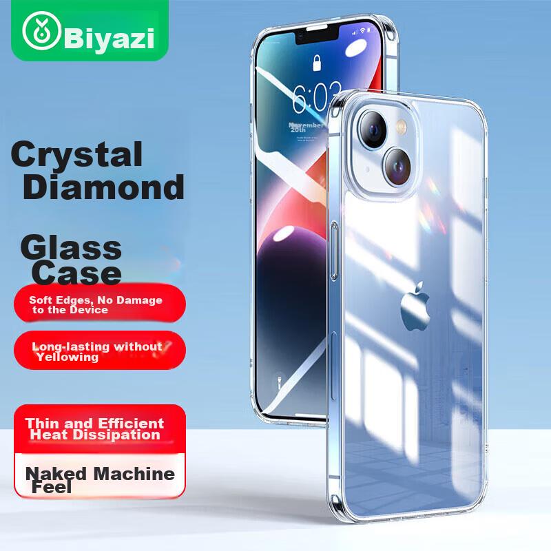 BIAZE IPhone 15 Plus Case, Apple 15 Plus Protective Cover Glass Case, Ultra-Thin Transparent Soft Edge Shockproof Protective Hard Style JK478