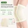 Ultra-thin Knee Support Silk Stocking for Cold Protection, Anti-rheumatism Leg Wear, Knee Protection for Yoga, Joint Leg Cover