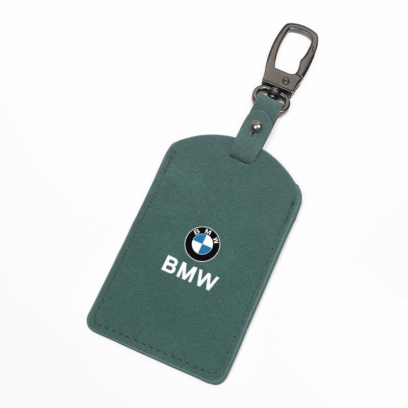Stylish Card Shape Key Bag Shockproof Key Housing Shell Accessories For BMW G80 G06 G07 G42 G14 G15 G16 F82 F20 F21 F83/Stickers