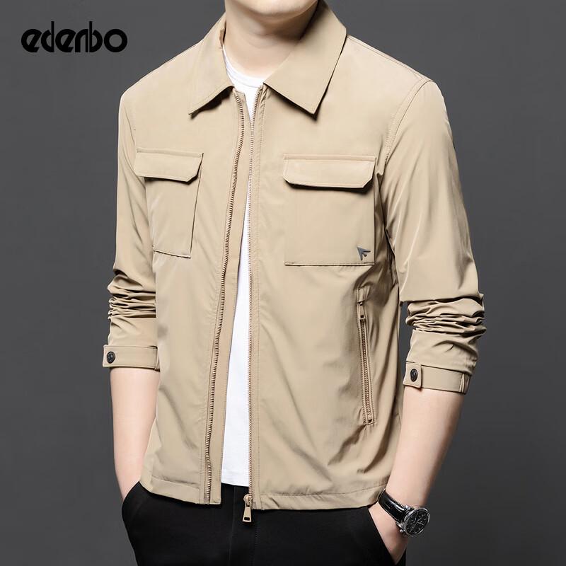 Men's Casual Business Workwear Jacket