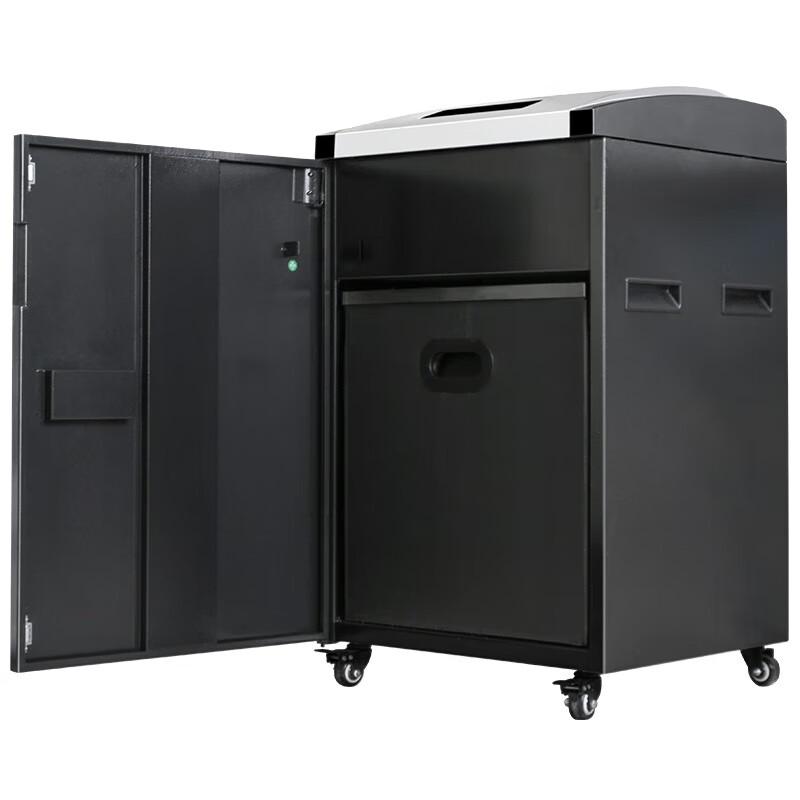 GOLDEN GD-825 Commercial Paper Shredder CN plug (adapter included)