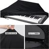 Amerbtech Electronic Piano Cover, 88-Key Keyboard Cover, Elastic Keyboard Protection, Piano Storage, Dustproof, Lightweight, Adjustable Size, Machine
