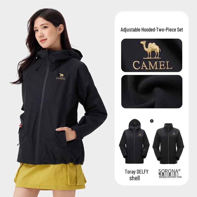Camel Женская outdoor-куртка 3-в-1 с флисовой подкладкой A25CA70274