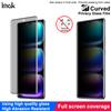 Для Infinix Hot 50 Pro Plus 4G Glass IMAK 3D изогнутое закаленное стекло с защитой от несанкционированного доступа, полноэкранная пленка
