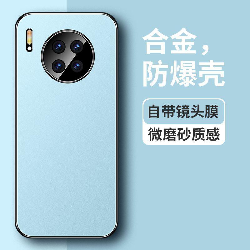 360 Degree Rotating Stand Phone Case Mate 30 Pro With Built-in Camera Lens Protector Alloy Back Cover Anti-Slip