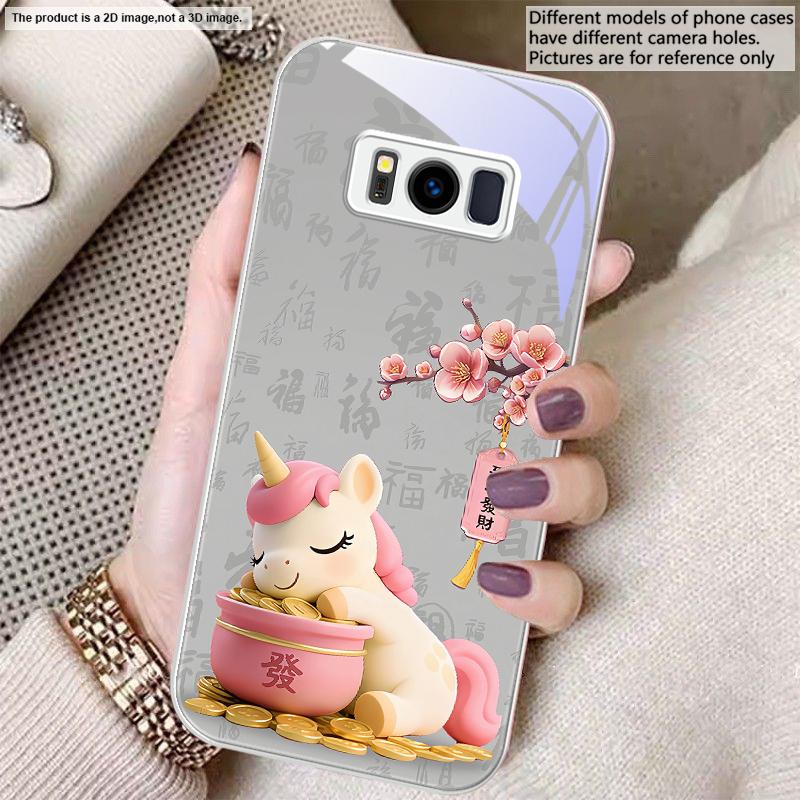 Благоприятный единорог Для Samsung S22 S8 S9 10 20 Ultra S21 Pro S22 Plus S23 FE S24 Ultra S25 Edge S25Ultra Стеклянный чехол для телефона