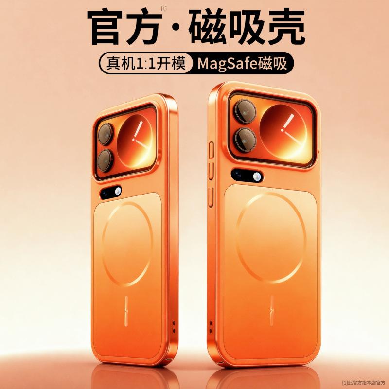Подходит для чехла мобильного телефона Xiaomi 11promax, новый защитный чехол для Xiaomi 11, всесторонний противоударный чехол для Xiaomi 11 с защитой объектива.