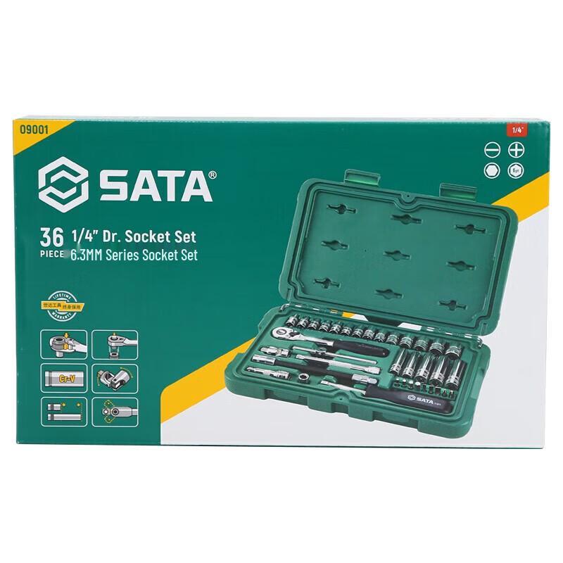 Набор из 36 торцевых головок SATA 6,3 мм