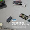 BOSS EV-1-WL Wireless Expression Pedal Bluetooth MIDI Compatible with WAZA-AIR/KATANA-AIR Control