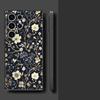 Цветы Красивый Чехол для Samsung Galaxy S24 S22 Plus S23Ultra S21 FE S20 S25 Ultra Мягкий Чехол S24Ultra S23 FE S25+