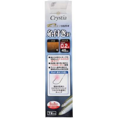 Daiwa Игла Daiwa с нитью 20d Max японская корюшковая игла с нитью 1.5 0.3 Ss Multi
