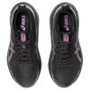 Asics Кроссовки женские Gel Kayano 31 Lite-Show Purple Spectrum черные Lite-Show 1012B744-001
