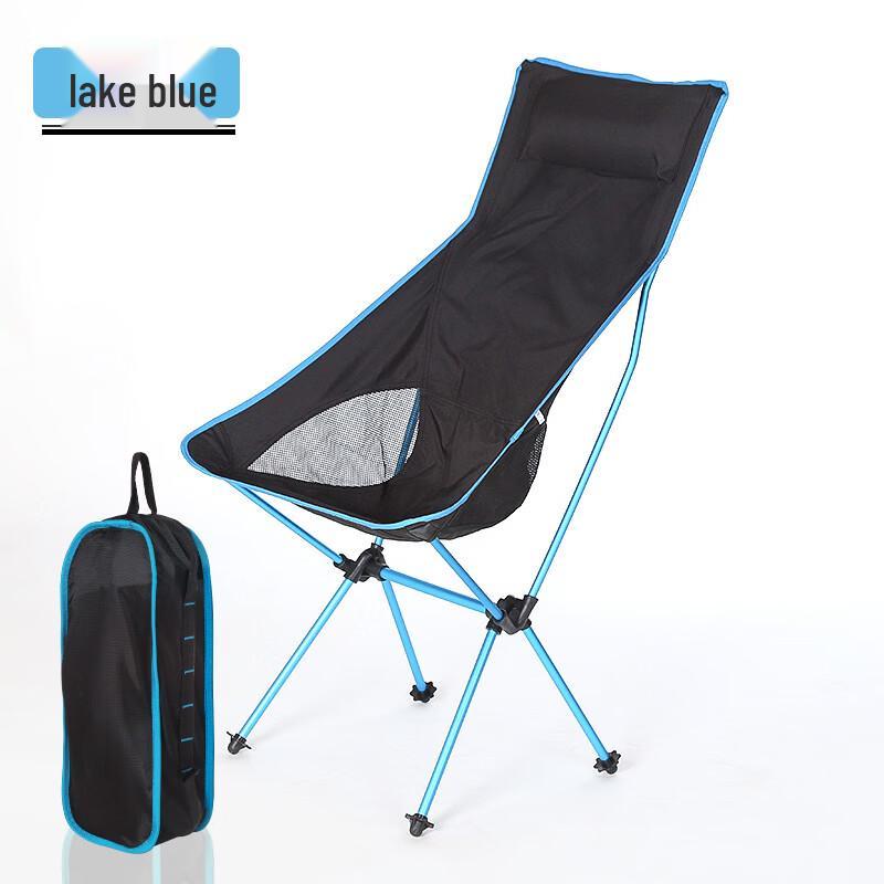 ZISIZ Portable Ultralight Folding Leisure Chair