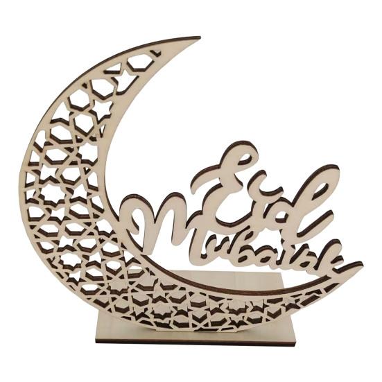 Деревянное украшение Ид, выдолбленное луна, звезда, исламская вечеринка, настольный декор, Ид Мубарак, знак для каминной доски, обеденного стола, книжной полки