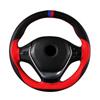 Steering Cover 38cm DIY Hand Sewing Soft Anti Slip Wear-resistant Car Steering-Wheel Braid With Needles