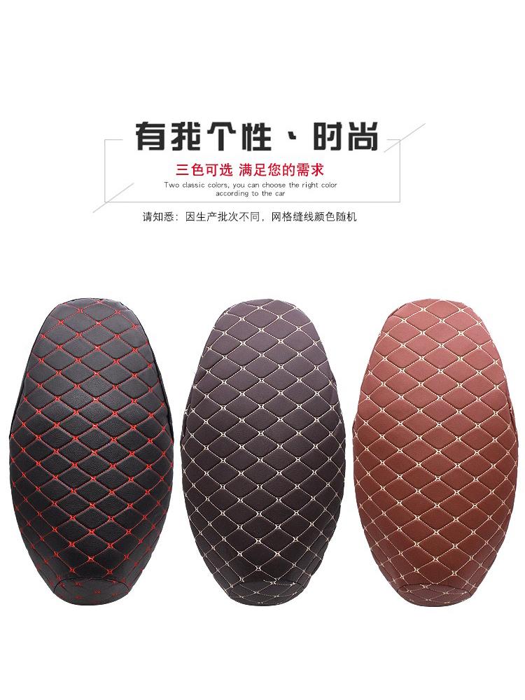 Педальный электромобиль Аккумуляторный автомобиль Мотоцикл Чехол на подушку сиденья Защита от царапин Водонепроницаемый Утолщенный чехол 3d Кожаная сумка для сиденья Подушка