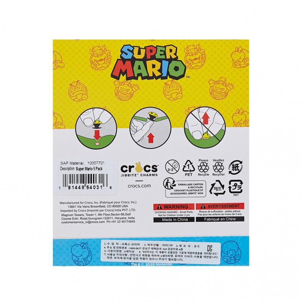 Crocs Super Mario Jibits 5 шт. набор 10007701