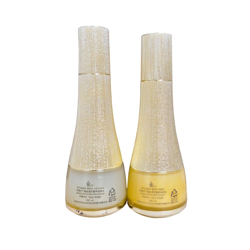 SUM37 Rosique Summa Эликсир 2 вида (только кожа + только эмульсия)