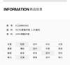 Qianwen Chinese style jacquard short jacket 2026 spring new exquisite luxury black slim fit slimming top for women
