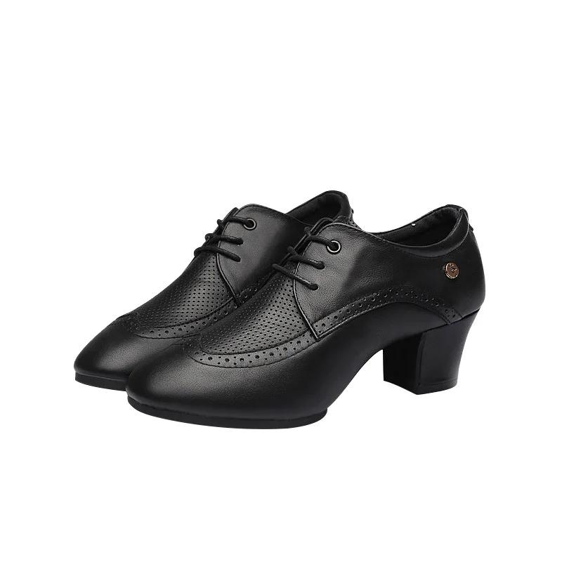 Женские туфли на высоком каблуке Женские туфли для латиноамериканских танцев Джазовые бальные туфли для сальсы Женские тренировочные современные кроссовки для танго
