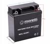 Гелевый аккумулятор Moretti 12V AGM Gel Mb5L-Bs / 12N5-3B Мощный Качество