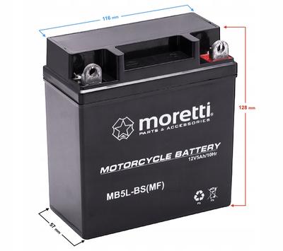 Гелевый аккумулятор Moretti 12V AGM Gel Mb5L-Bs / 12N5-3B Мощный Качество