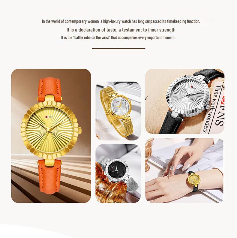 OFNS Light Luxury Women's Quartz Watch - Waterproof, Sunburst Dial, No Numerals