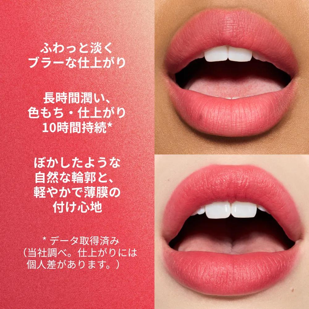 MAC Fog Filter Blur Powder Kiss Hazy Matte Lipstick