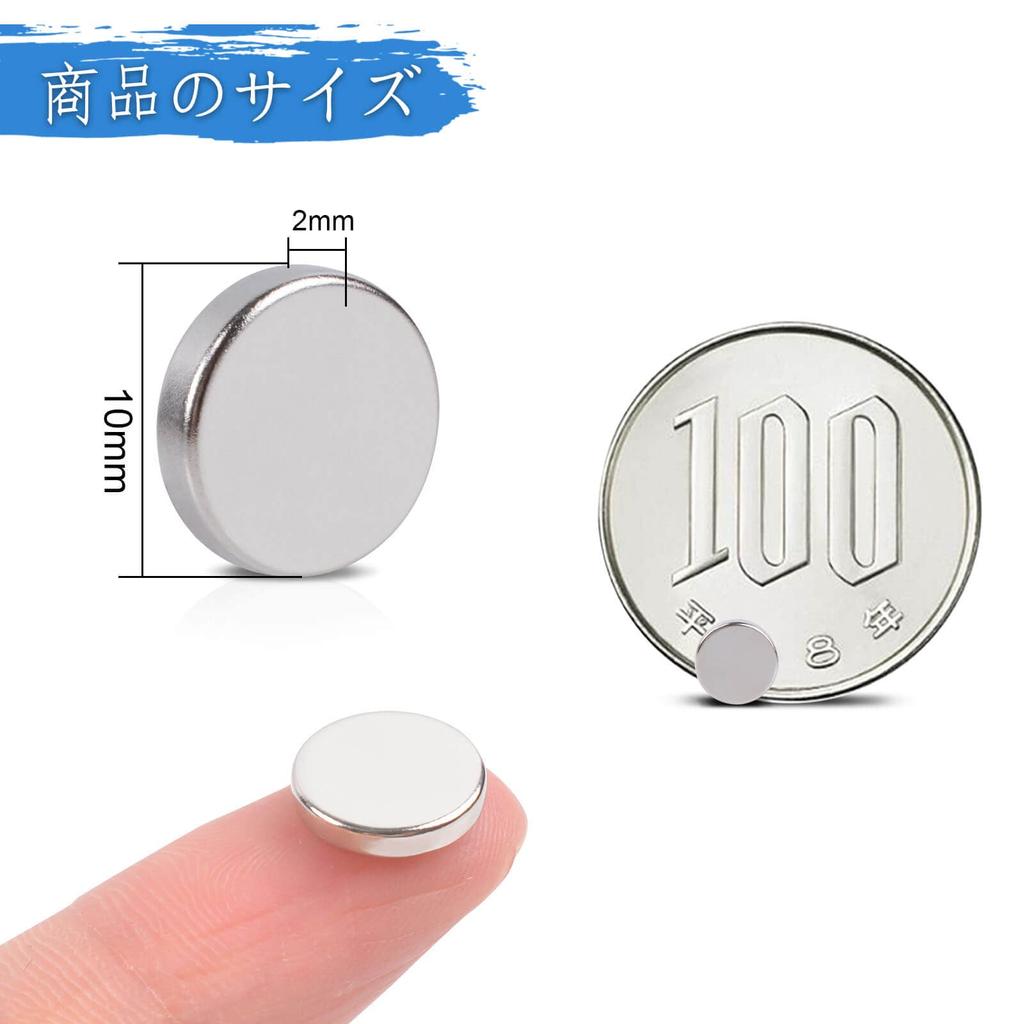 50 шт. Магниты супер сильные неодимовые круглые магниты неодимовые магниты дисковые магниты идеально подходят для поделок с футляром для хранения 10x2 мм холодильник, офис,