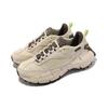 Reebok Кроссовки Zig Kinetica 2.5 Edge 'Stucco Citrus Glow' 100033134