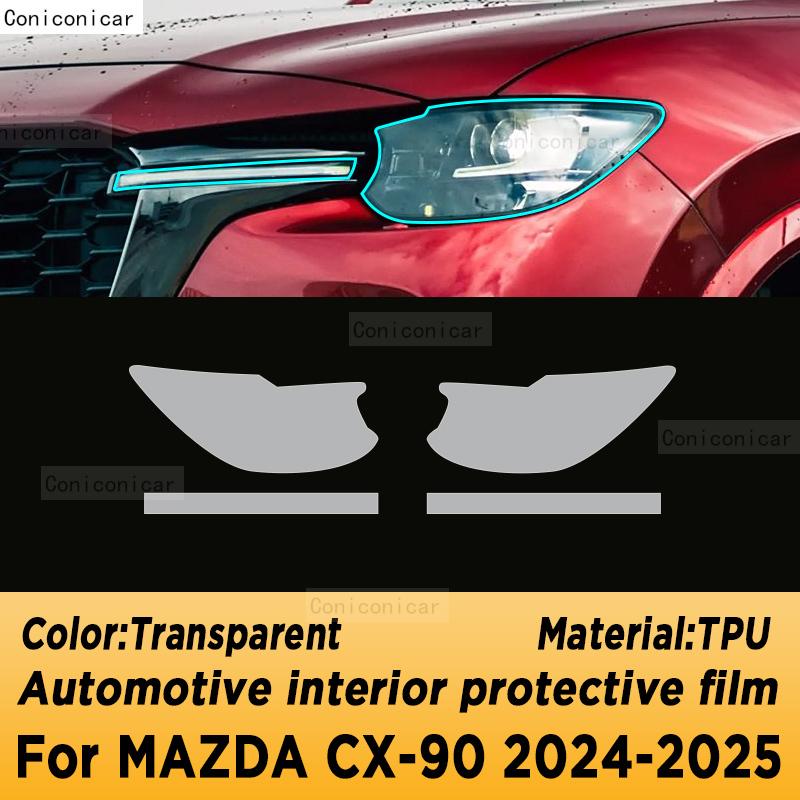 For MAZDA CX-90 2024 2025 Panel Navigation Automotive Interior Screen Sticker TPU Protective Film Anti-Scratch