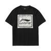 Футболка с надписью Li Ning Logo Printed Casual Letter, мужские топы, черная, AHST469-2