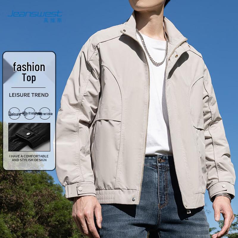 Мужская летная куртка Jeanswest для активного отдыха