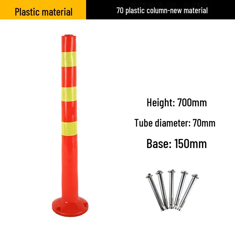 Стойки и барьеры безопасности дорожного движения Luruijing