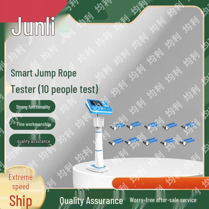Junli Physical Fitness Assessment Equipment
