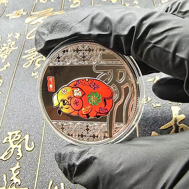 12 Zodiac Commemorative Medals, Metal Crafts, Colorful, Zodiac Coins, Souvenirs, Events, Gifts, Handheld Gifts, Christmas Gift, Stocking Stuffers