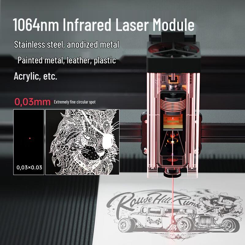 Diaojiang Laser Engraver and Label Printer CN plug (adapter included)