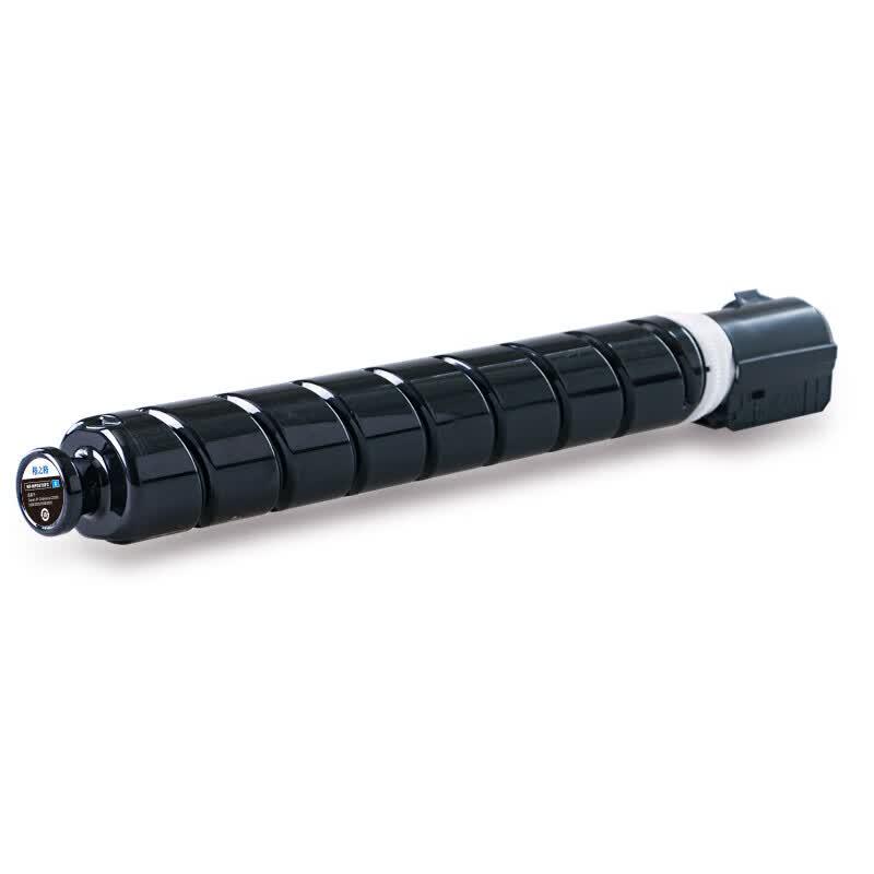 NPG-67 Compatible Toner Cartridge