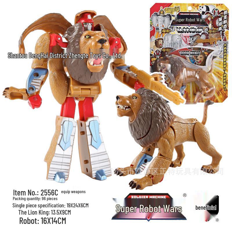 Кэлиле Животное Авангард: Трансформирующиеся Меха Воины Пазл - Лев, Слон, Белый Тигр, Орел, Панда Робот Игрушка.