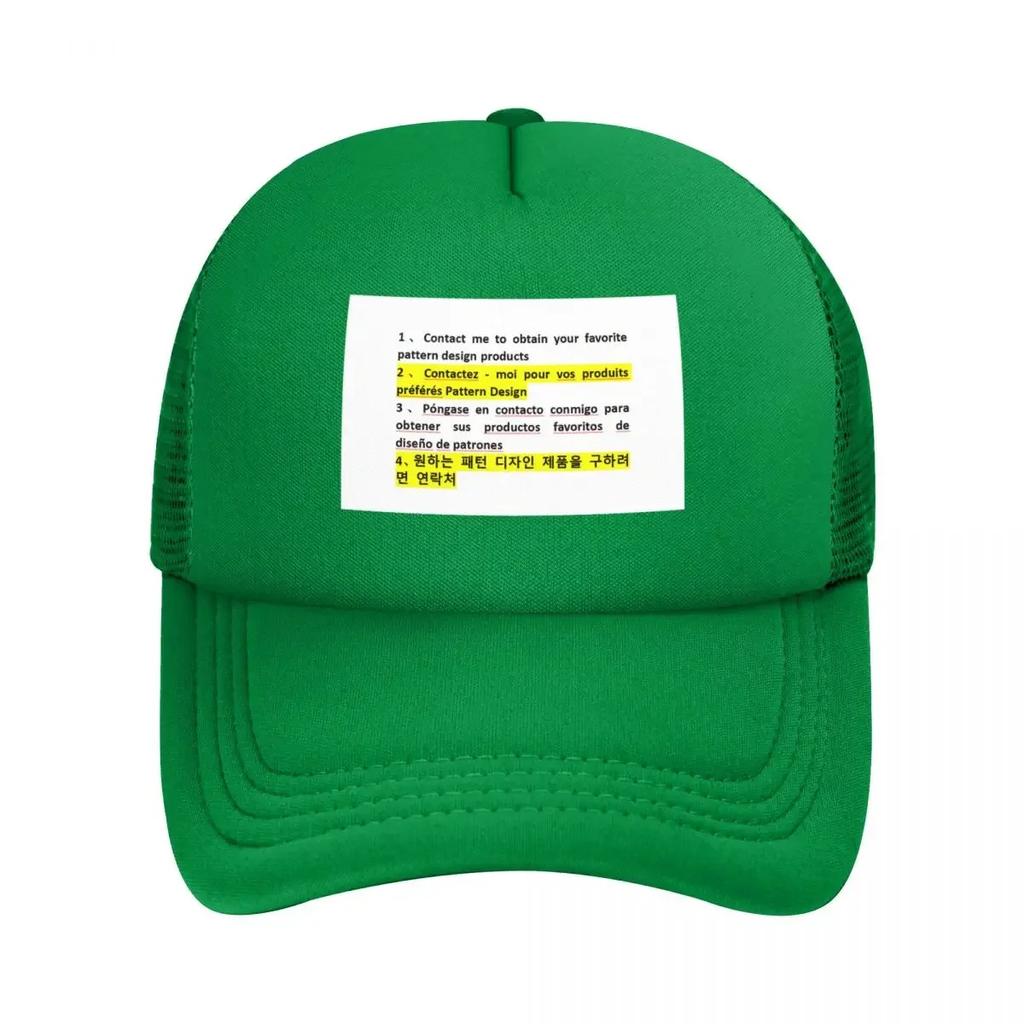 Индивидуальные Сетчатые Бейсболки Snapback Модные Бейсбольные Кепки Дышащие Повседневные Кепки Для Улицы Для Унисекс И Женщин