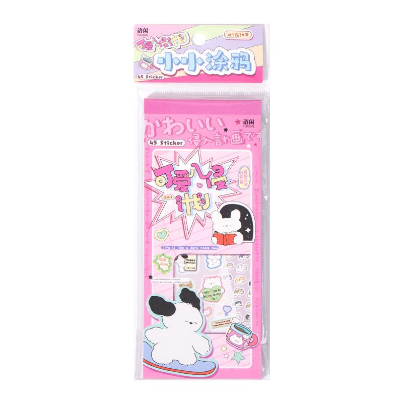 MINKYS 45 sheets/piece Decorative Stickers Laptop Kpop Toplader Photocard Sticker Kids Gift Stationery