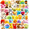 50 Children's Plush Toys and Reward Stickers Cute Cartoon Reward Stickers Cute Plush Bear Stickers