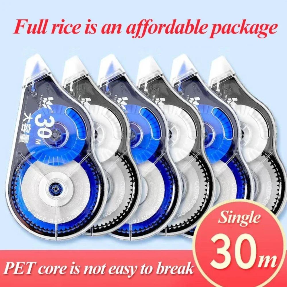 Корректирующая лента 12 м/30 м/60 м, большая емкость, многофункциональная правильная ручка, дневник, скрапбукинг, школьные канцелярские принадлежности