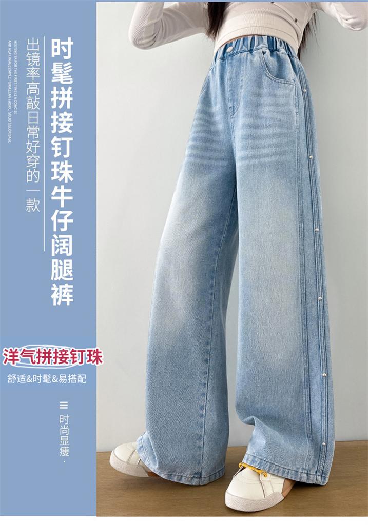 Girls' pants for spring and autumn fashion, children's mid to large length straight leg wide leg pants, spring thin styles, girls' nail bead jeans