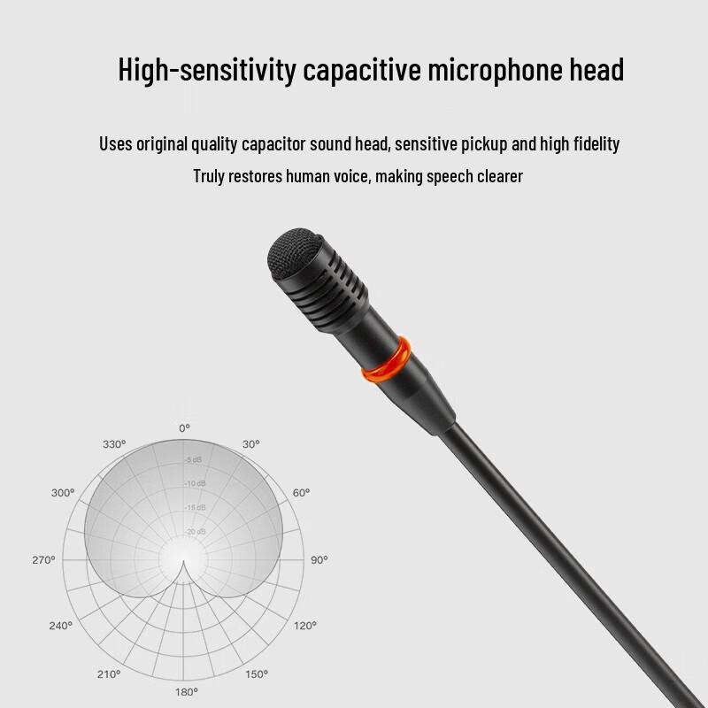 HuiDu RS-95E Professional Wired Gooseneck Condenser Microphone (CN version)