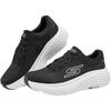 Skechers Мужские амортизирующие кроссовки Zongyun для бега по дороге